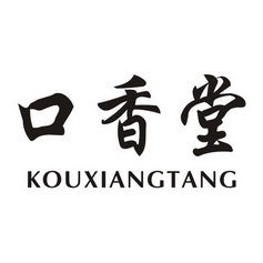 高新區(qū)獅山尚視界商務(wù)信息咨詢服務(wù)部 專業(yè)商務(wù)信息咨詢，助力企業(yè)精準(zhǔn)決策