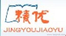 商務(wù)培訓(xùn)供應(yīng)信息全解析 批發(fā)價(jià)格與產(chǎn)品咨詢指南